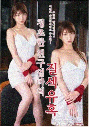 我们的少年时代 热门青春剧